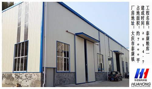 鸿运国际·(中国)集团-鸿运官网接待你