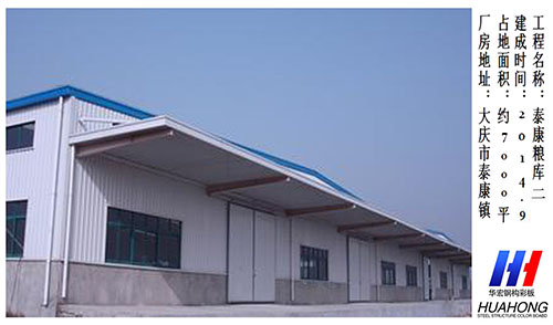 鸿运国际·(中国)集团-鸿运官网接待你