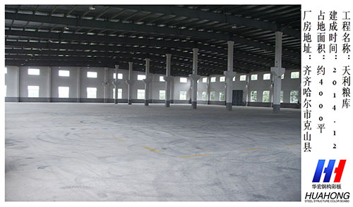 鸿运国际·(中国)集团-鸿运官网接待你