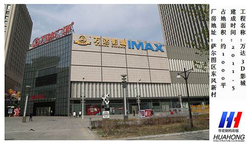 鸿运国际·(中国)集团-鸿运官网接待你