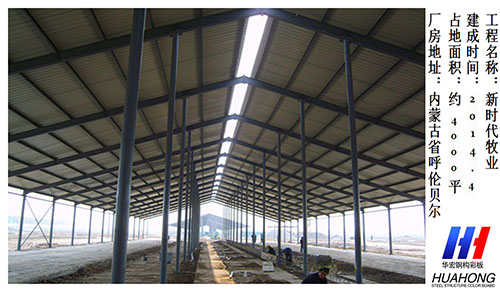 鸿运国际·(中国)集团-鸿运官网接待你