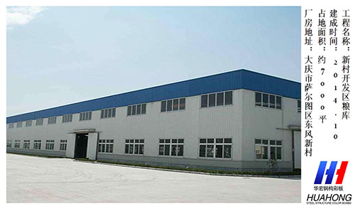 鸿运国际·(中国)集团-鸿运官网接待你