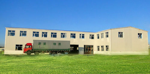 鸿运国际·(中国)集团-鸿运官网接待你