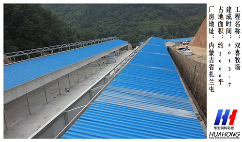 鸿运国际·(中国)集团-鸿运官网接待你