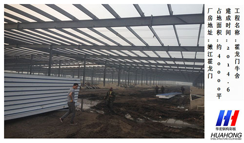 鸿运国际·(中国)集团-鸿运官网接待你