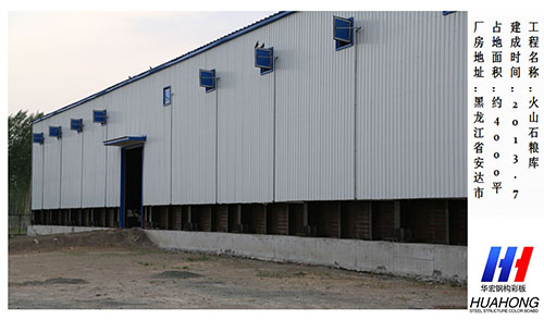 鸿运国际·(中国)集团-鸿运官网接待你