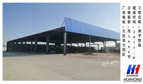 鸿运国际·(中国)集团-鸿运官网接待你