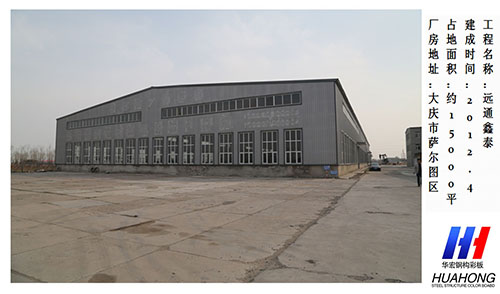 鸿运国际·(中国)集团-鸿运官网接待你