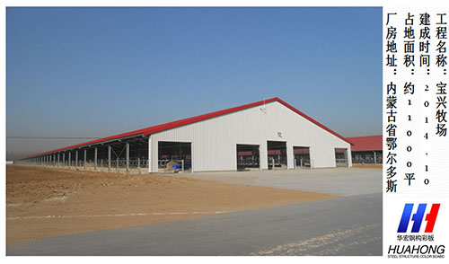 鸿运国际·(中国)集团-鸿运官网接待你