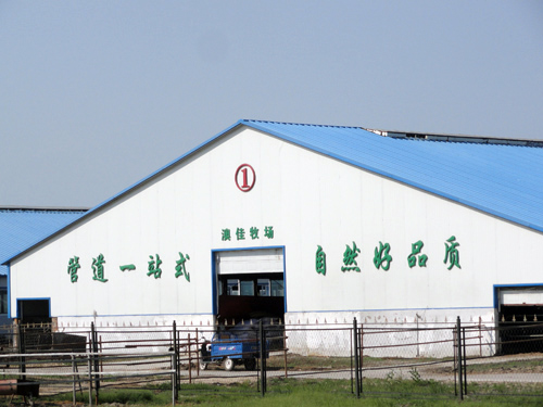 鸿运国际·(中国)集团-鸿运官网接待你