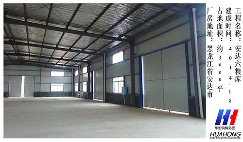 鸿运国际·(中国)集团-鸿运官网接待你