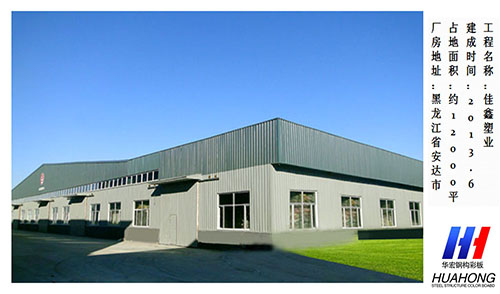 鸿运国际·(中国)集团-鸿运官网接待你