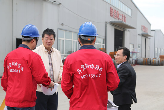 鸿运国际·(中国)集团-鸿运官网接待你