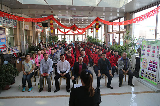 鸿运国际·(中国)集团-鸿运官网接待你