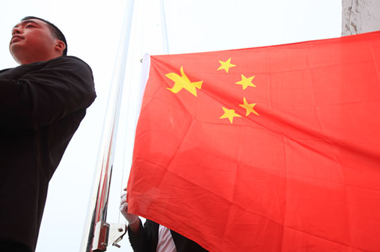 鸿运国际·(中国)集团-鸿运官网接待你