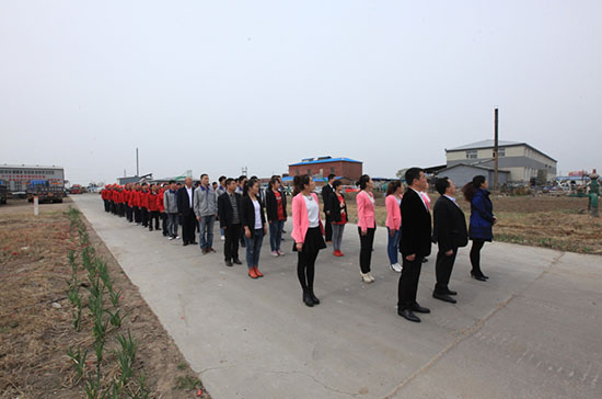 鸿运国际·(中国)集团-鸿运官网接待你