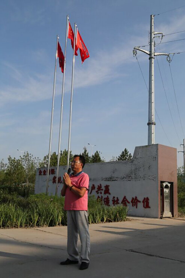 鸿运国际·(中国)集团-鸿运官网接待你