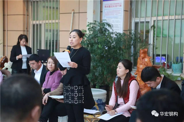 鸿运国际·(中国)集团-鸿运官网接待你