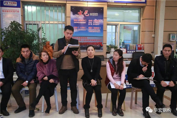 鸿运国际·(中国)集团-鸿运官网接待你