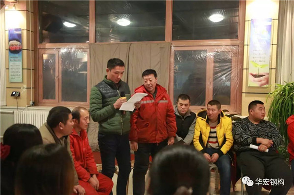 鸿运国际·(中国)集团-鸿运官网接待你