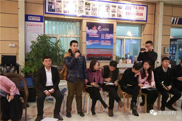 鸿运国际·(中国)集团-鸿运官网接待你