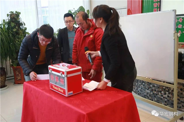 鸿运国际·(中国)集团-鸿运官网接待你