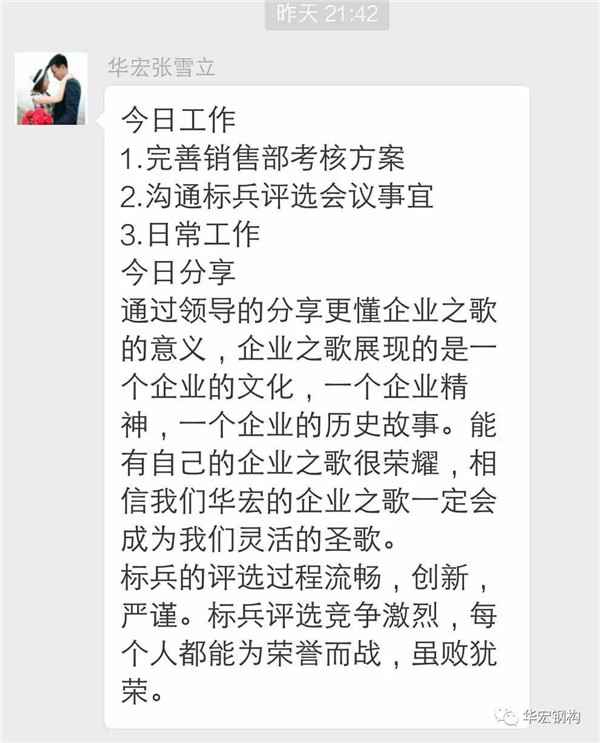 鸿运国际·(中国)集团-鸿运官网接待你