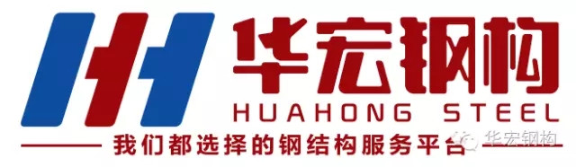 鸿运国际·(中国)集团-鸿运官网接待你