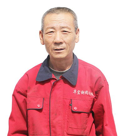 鸿运国际·(中国)集团-鸿运官网接待你