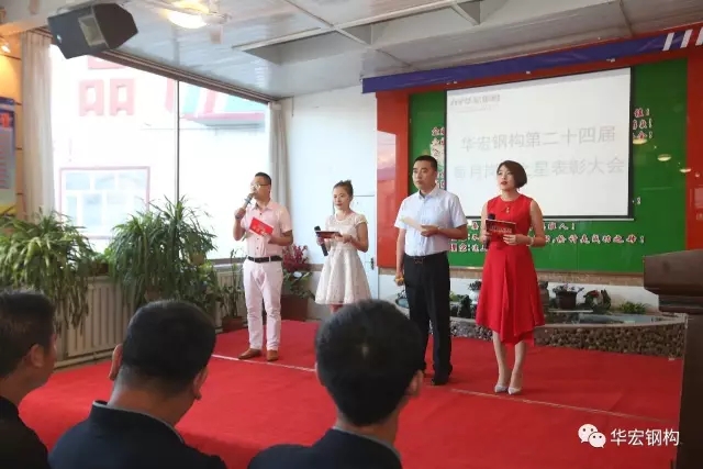 鸿运国际·(中国)集团-鸿运官网接待你