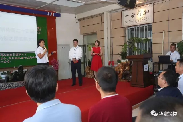 鸿运国际·(中国)集团-鸿运官网接待你