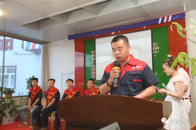 鸿运国际·(中国)集团-鸿运官网接待你