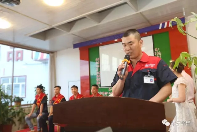 鸿运国际·(中国)集团-鸿运官网接待你