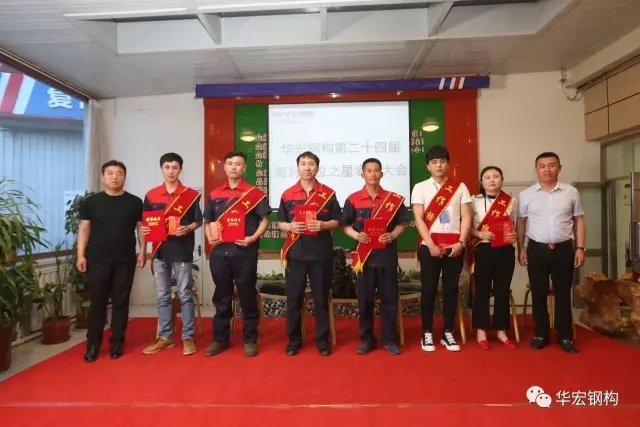 鸿运国际·(中国)集团-鸿运官网接待你