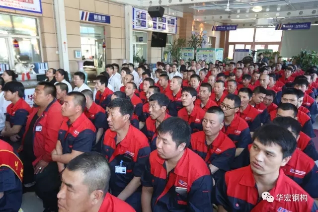 鸿运国际·(中国)集团-鸿运官网接待你