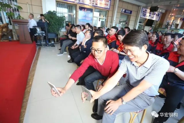 鸿运国际·(中国)集团-鸿运官网接待你