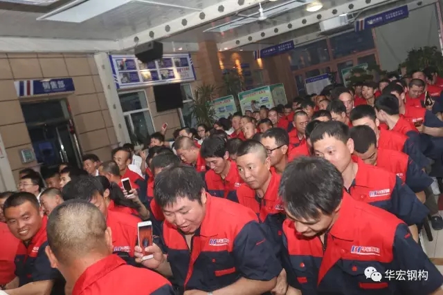 鸿运国际·(中国)集团-鸿运官网接待你