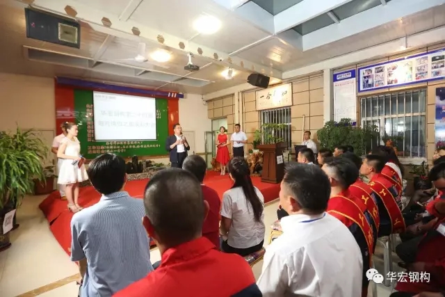 鸿运国际·(中国)集团-鸿运官网接待你