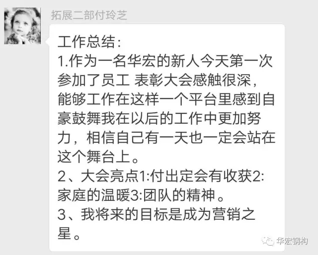 鸿运国际·(中国)集团-鸿运官网接待你