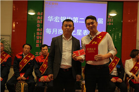 鸿运国际·(中国)集团-鸿运官网接待你