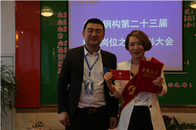 鸿运国际·(中国)集团-鸿运官网接待你