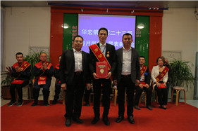 鸿运国际·(中国)集团-鸿运官网接待你