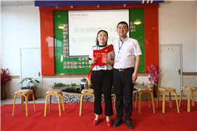 鸿运国际·(中国)集团-鸿运官网接待你