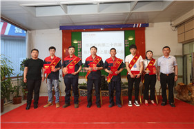 鸿运国际·(中国)集团-鸿运官网接待你