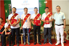 鸿运国际·(中国)集团-鸿运官网接待你