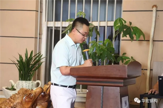 鸿运国际·(中国)集团-鸿运官网接待你