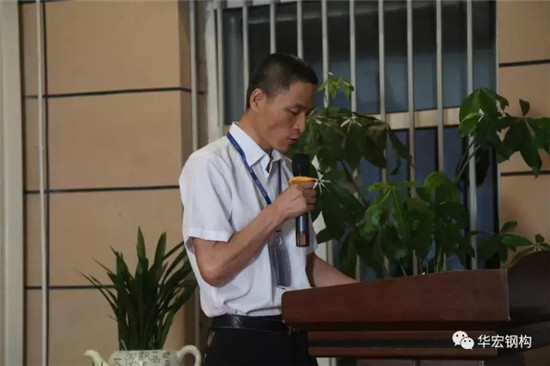 鸿运国际·(中国)集团-鸿运官网接待你