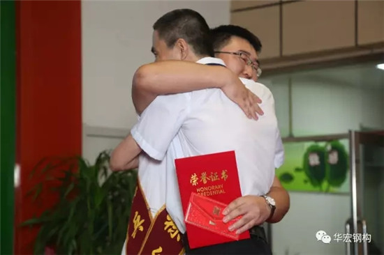 鸿运国际·(中国)集团-鸿运官网接待你