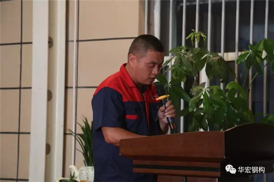 鸿运国际·(中国)集团-鸿运官网接待你