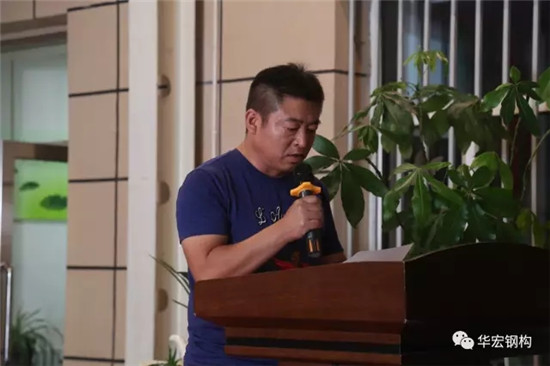 鸿运国际·(中国)集团-鸿运官网接待你